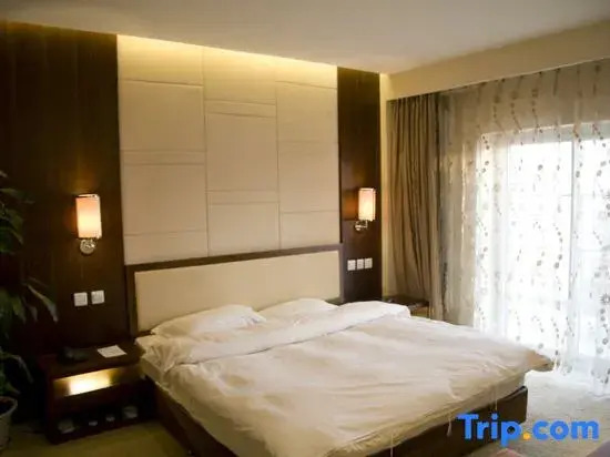 Пекин: Xiyuyuan Conference and Vacation Center
