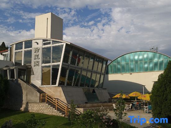 Пекин: Xiyuyuan Conference and Vacation Center