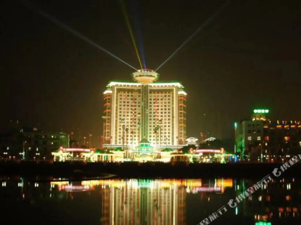 Гуанчжоу: Zhujiang Hotel