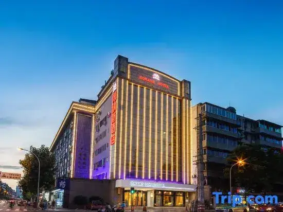 Чэнду: Borase Hotel