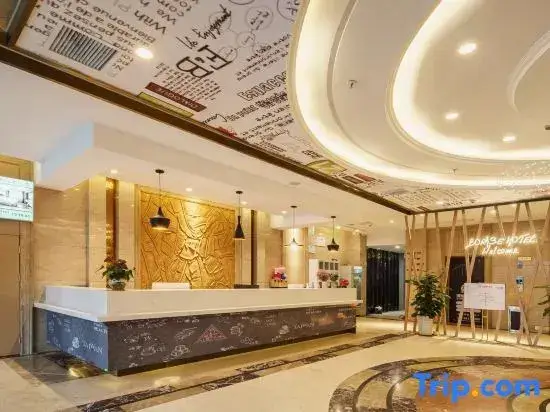 Чэнду: Borase Hotel