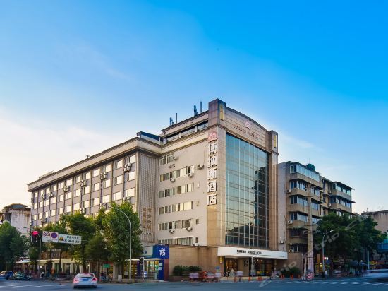 Чэнду: Borase Hotel