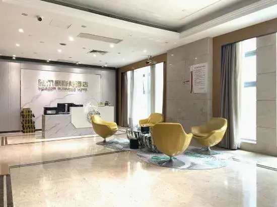 Гуанчжоу: Yalkang Business Hotel (Guangzhou Zhujiang New Town Tancun Subway Station)