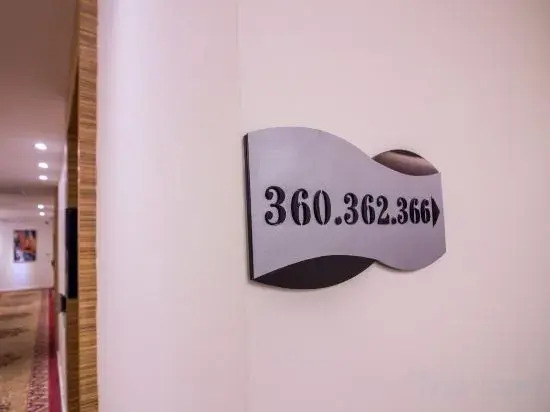 Гуанчжоу: Yalkang Business Hotel (Guangzhou Zhujiang New Town Tancun Subway Station)