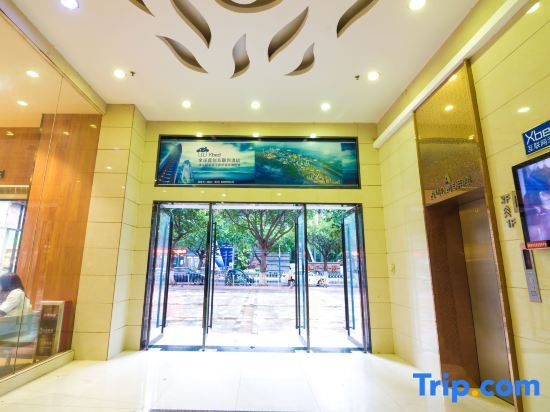 Yalkang Business Hotel (Guangzhou Zhujiang New Town Tancun Subway Station) — фото 1