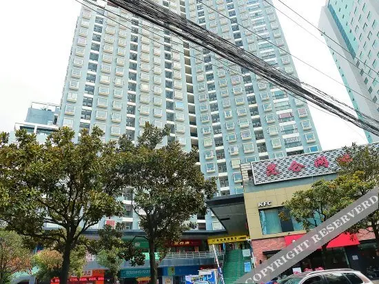 昆明银天大酒店(人民银行金融科技培训中心) — фото 1