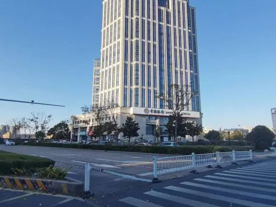 HanTing Hotel (Suqian Wanda Plaza) — фото 1