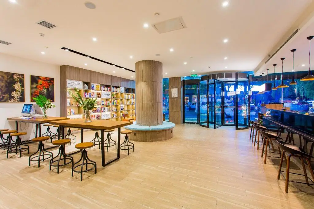 Hanting Hotel Xi'an Gulou Plaza — фото 1