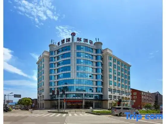 Нинбо: Dongwang International Hotel