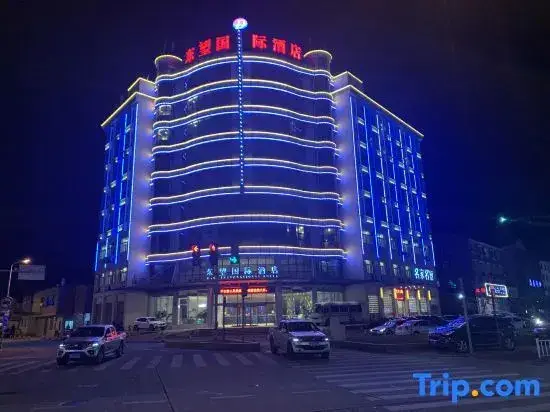 Нинбо: Dongwang International Hotel