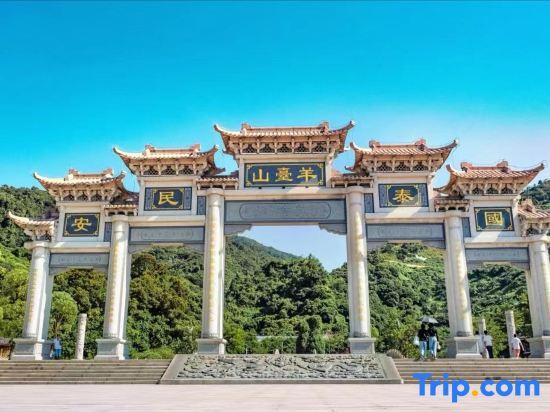 Шэньчжэнь: 7 Days Premium Shenzhen Shiyan Centre Branch