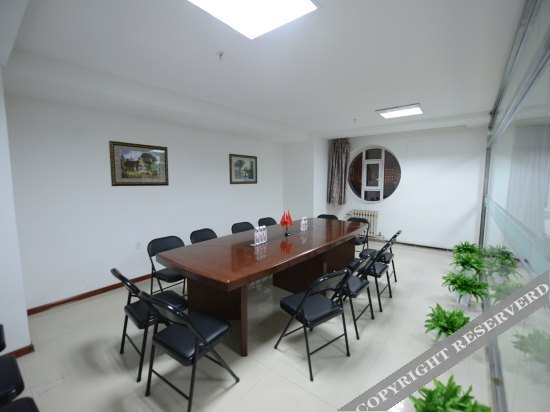 Харбин: Taohua Hotel