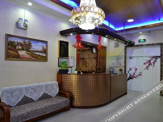 Харбин: Taohua Hotel