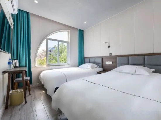 Шанхай: Lichen Hotel