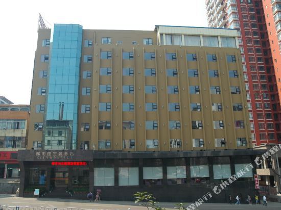 Yueli Theme Hotel (Dazhou Railway Station) — фото 1