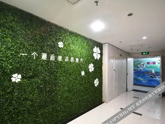 Чжэнчжоу: 四叶草时尚酒店(郑州经三路店)