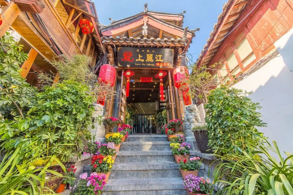 Лицзян: Fall In Love With Lijiang