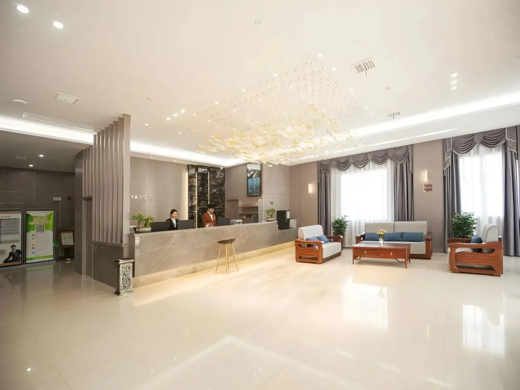 Цзясинь: GYA Hotel (Tongxiang Century Avenue)