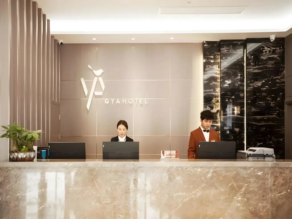 Цзясинь: GYA Hotel (Tongxiang Century Avenue)
