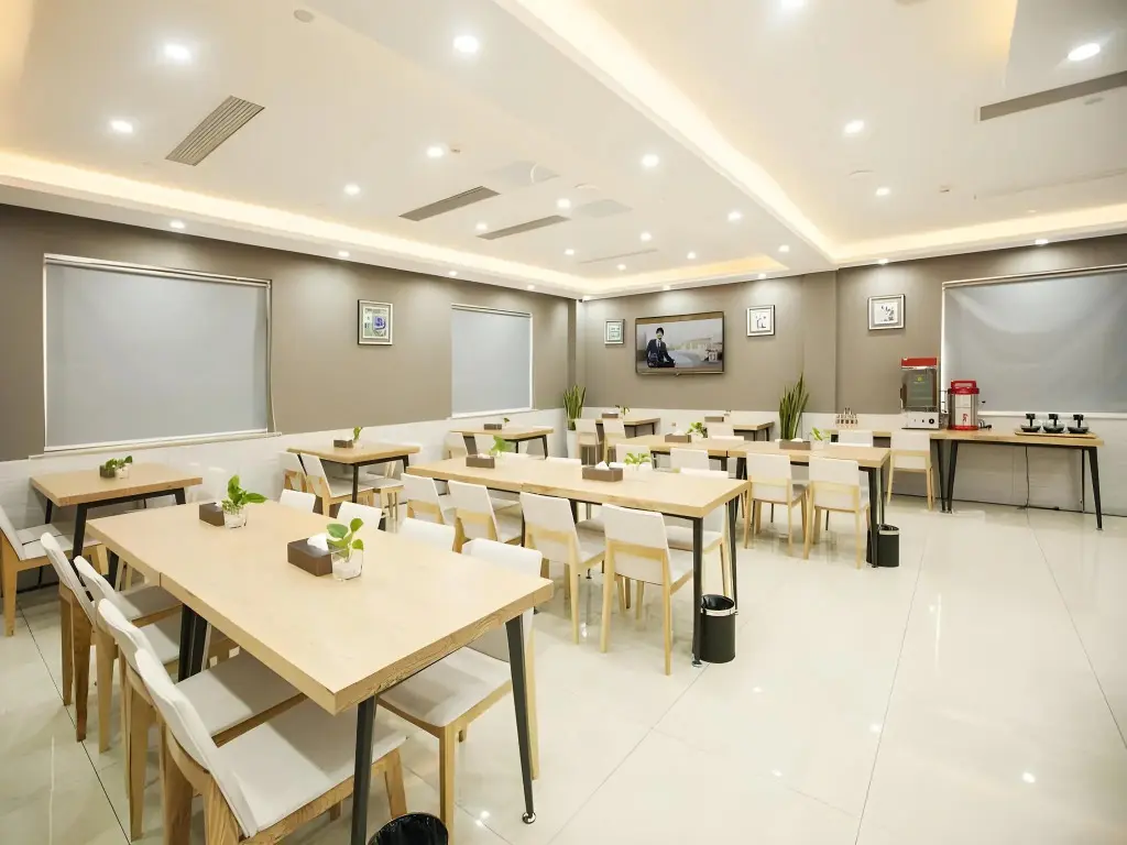 Цзясинь: GYA Hotel (Tongxiang Century Avenue)