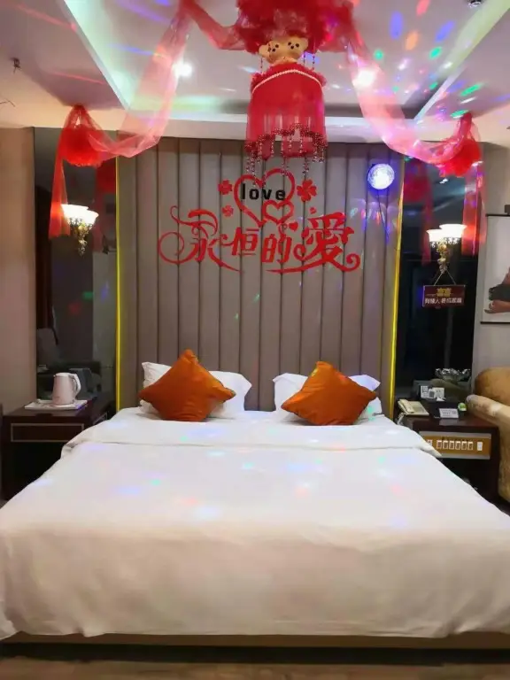 Чунцин: Landing International Hotel