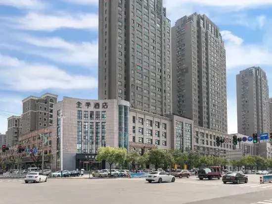 Цзясинь: JI Hotel (Jiaxing Zhongshan Road)