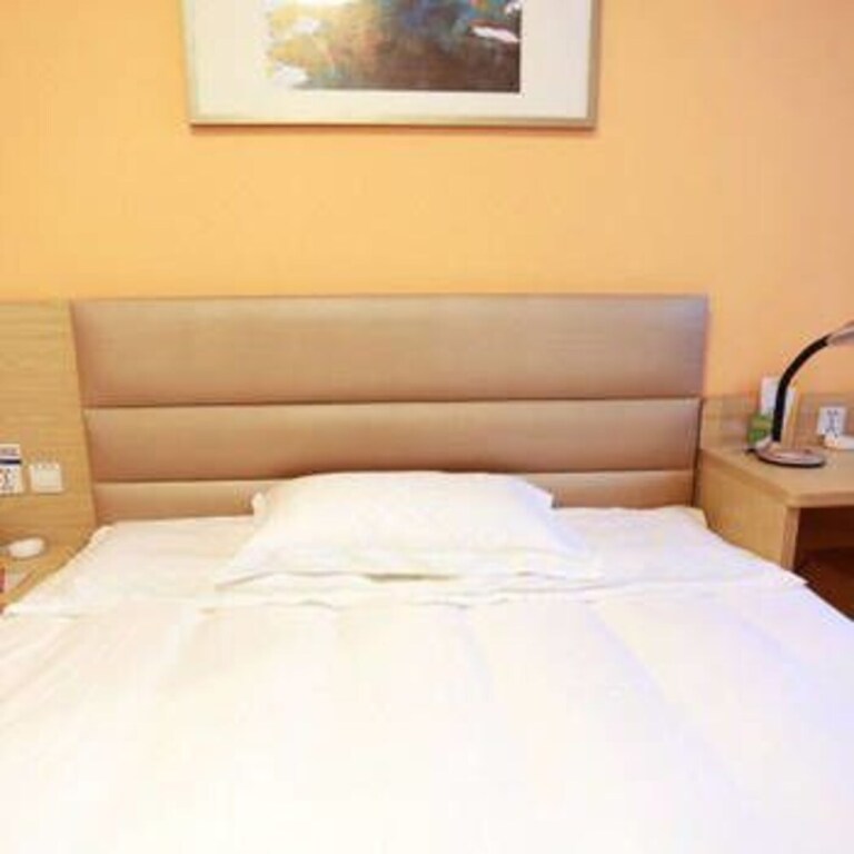Баодин: Grace Inn Baoding Municipal Government Square Shidai Mall