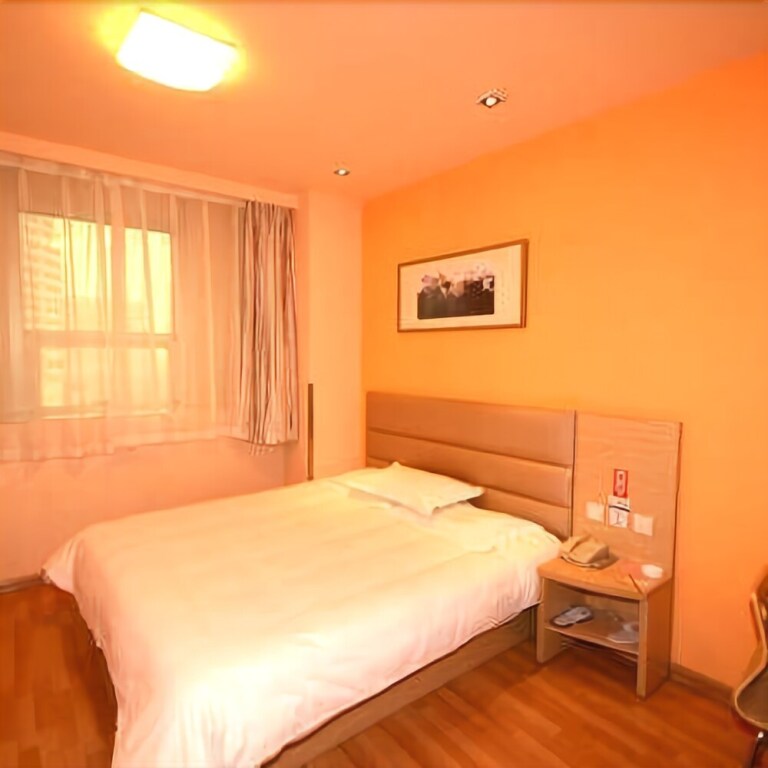 Баодин: Grace Inn Baoding Municipal Government Square Shidai Mall