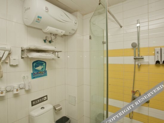 Пекин: 7 Days Premium (Beijing Yansha Embassy District) (Currently unavailable)