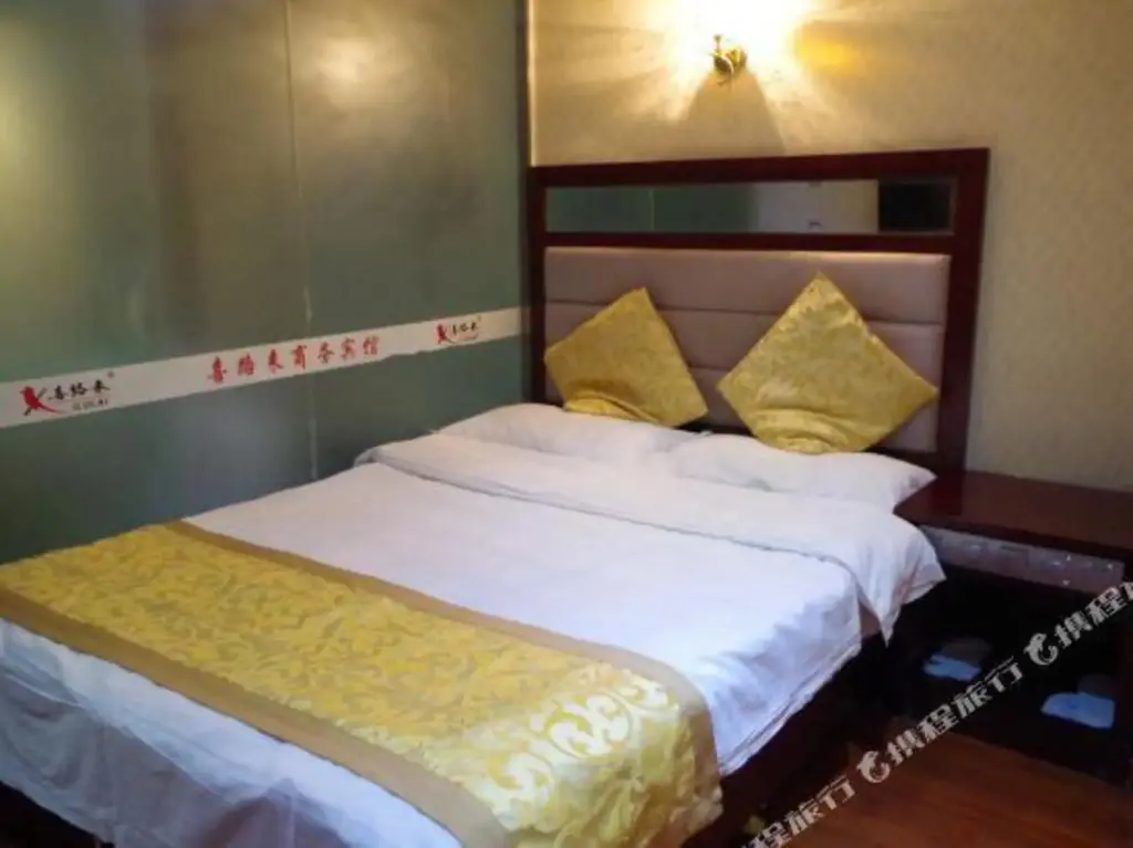 Урумчи: Yilan Boutique Hotel (Wangjialiang Subway Station Nanhu North Road Subway Station)