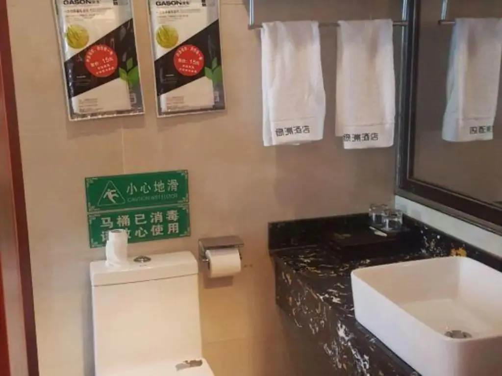 Мэйшань: Oasis Hotel (Meishan East Station)