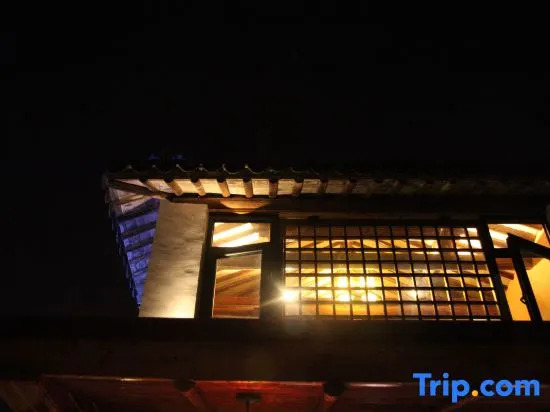 Шанхай: Yilan Guesthouse