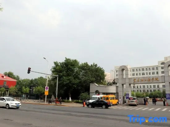 Харбин: Harbin Jinyu Hotel (Engineering College)