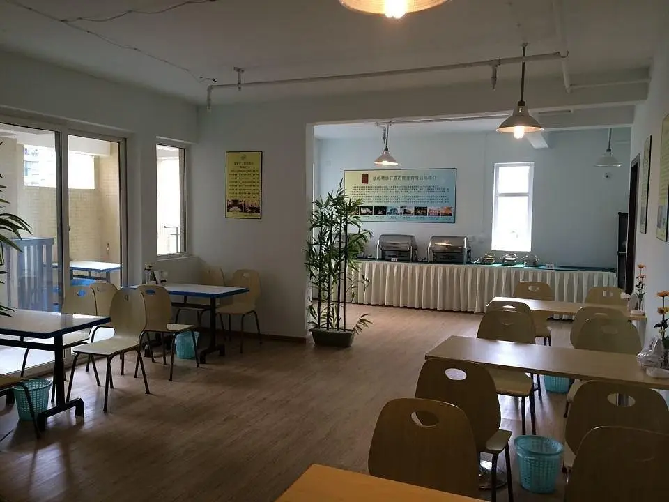 Чэнду: Отель Simaier Jingya Hotel
