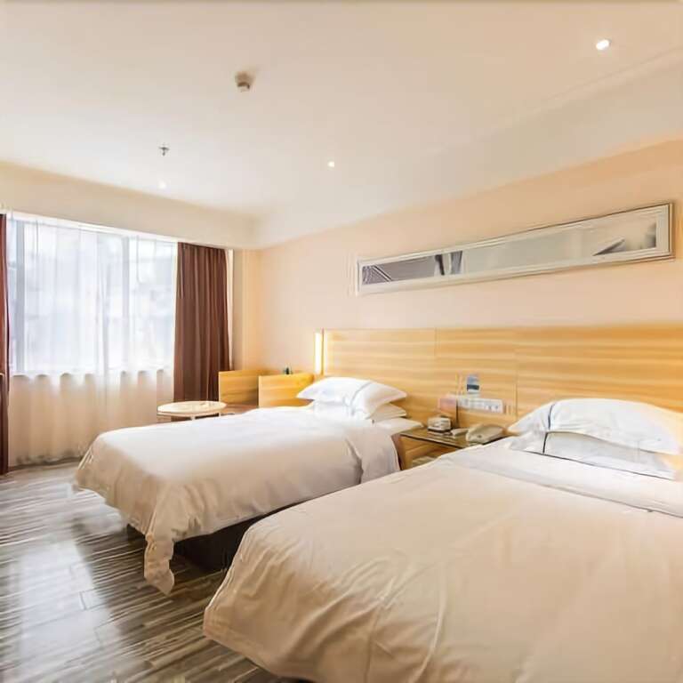 Гуанчжоу: City Express Hotel