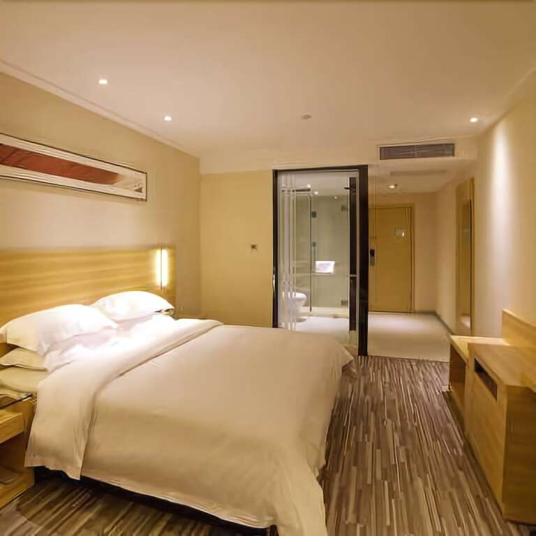 Гуанчжоу: City Express Hotel