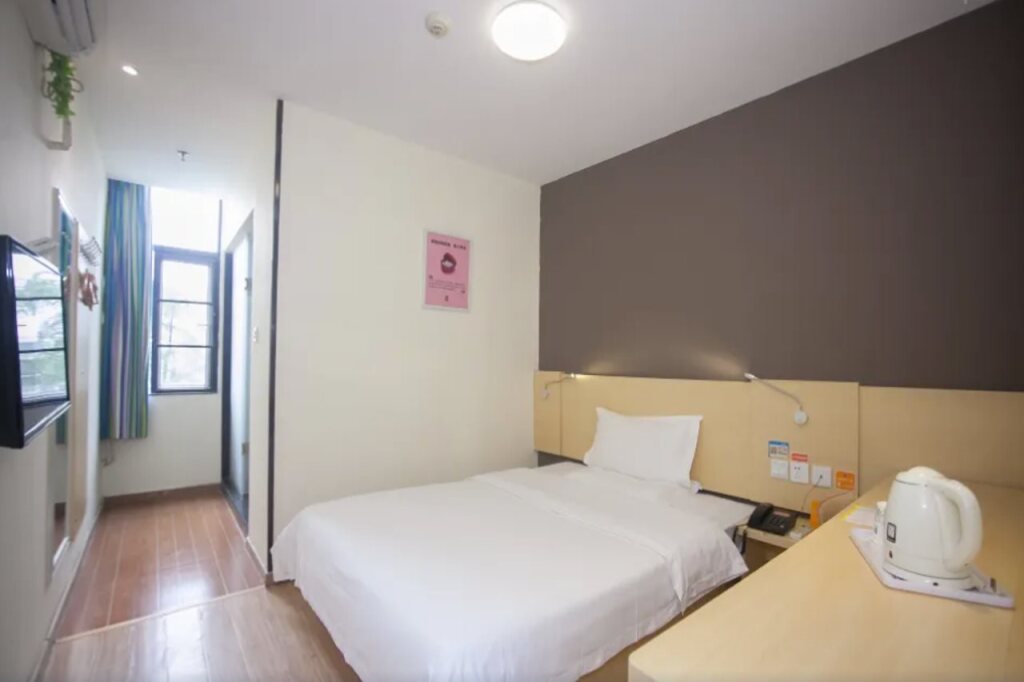 Гуанчжоу: 7 Days Inn Guangzhou South Railway Station Huijiang Subway Station