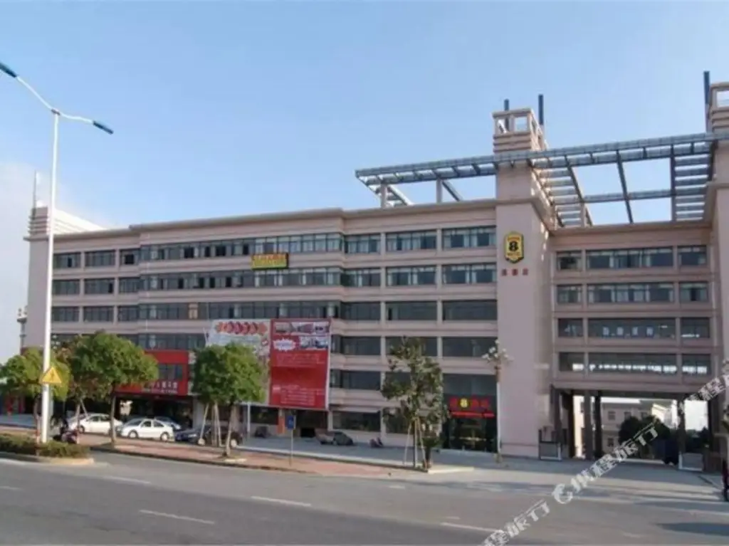 Su 8 Select Hotel (Hangzhou Binkang Road Subway Station) — фото 1