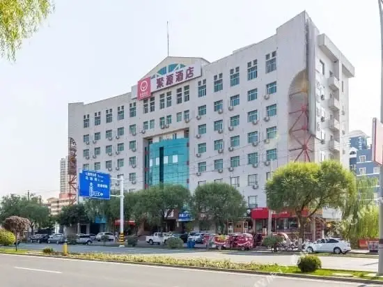 兰州聚源酒店 — фото 1