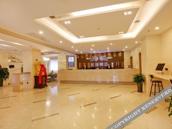 Сиань: Starway Hotel Xi'An Railway Station Airport Shuttle