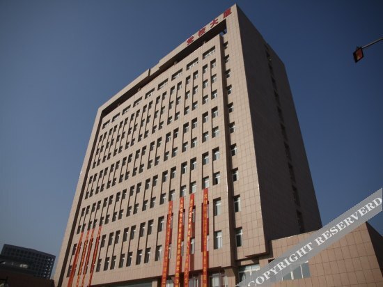 Хецзе: Dangxiao Hotel Heze Qingyi Hotel