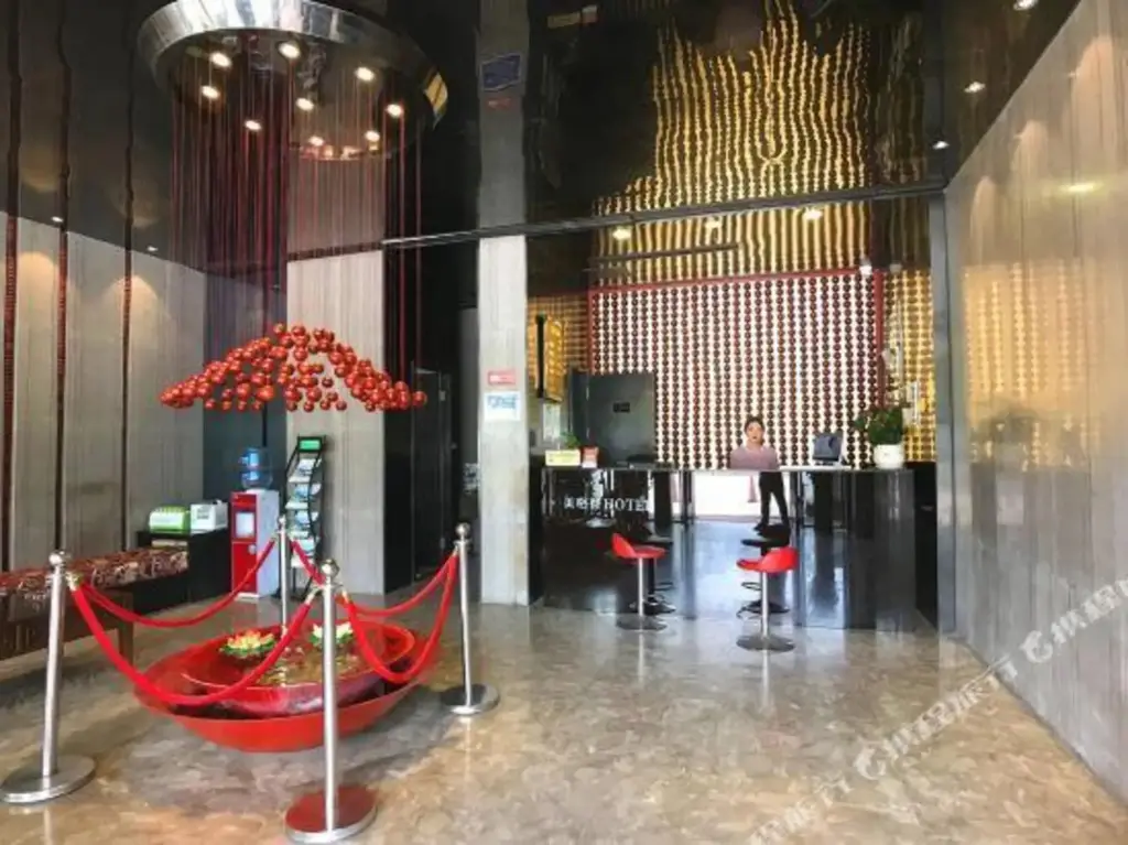 Чэнду: Chengdu Meigedeng Hotel (hyperlane Chaoxian Park Machao West Road Subway Station)
