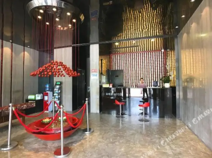 Чэнду: Chengdu Meigedeng Hotel (hyperlane Chaoxian Park Machao West Road Subway Station)