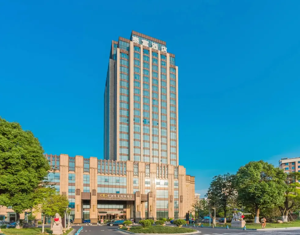 Чжанцзяган: Taifu International Hotel