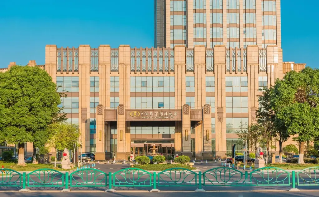 Чжанцзяган: Taifu International Hotel
