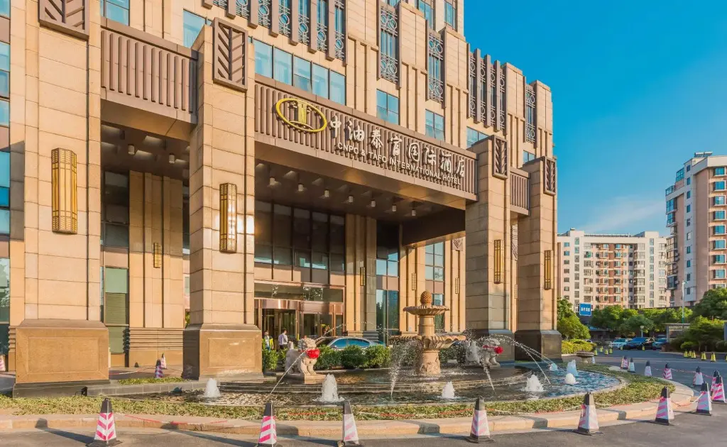 Чжанцзяган: Taifu International Hotel