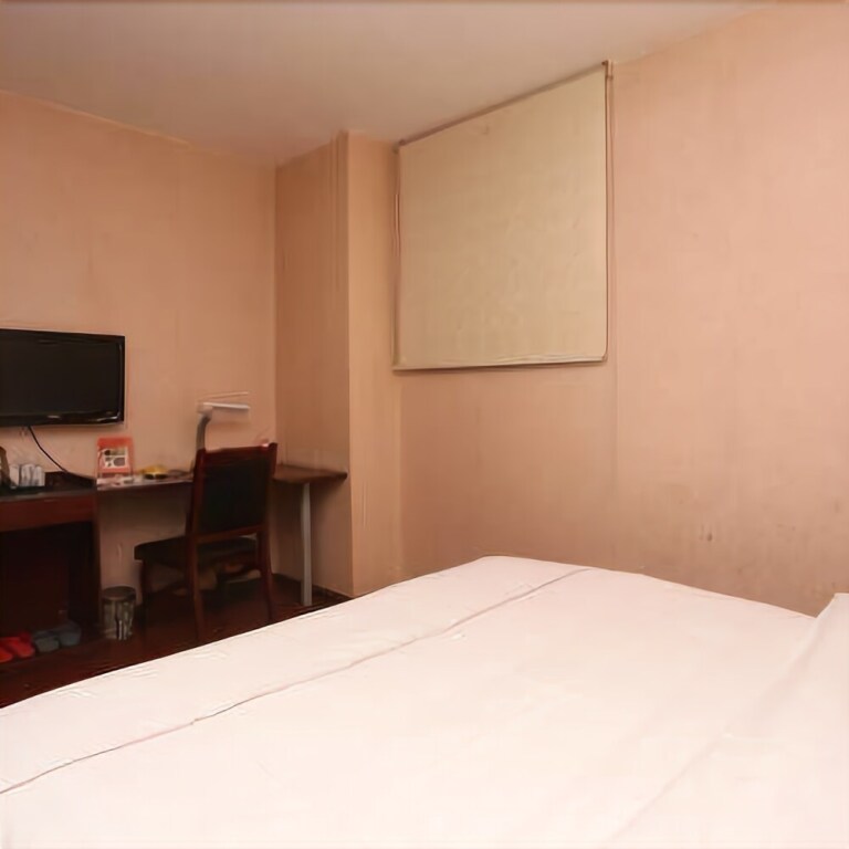 Чэнду: Jixiang Business Hotel