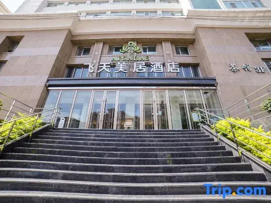 Ланьчжоу: Apsaras Hotel