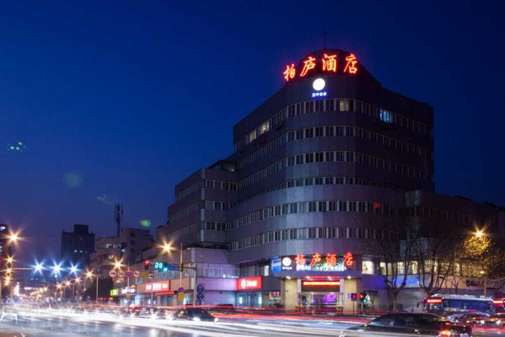 Шанхай: Kunshan Bailu Hotel