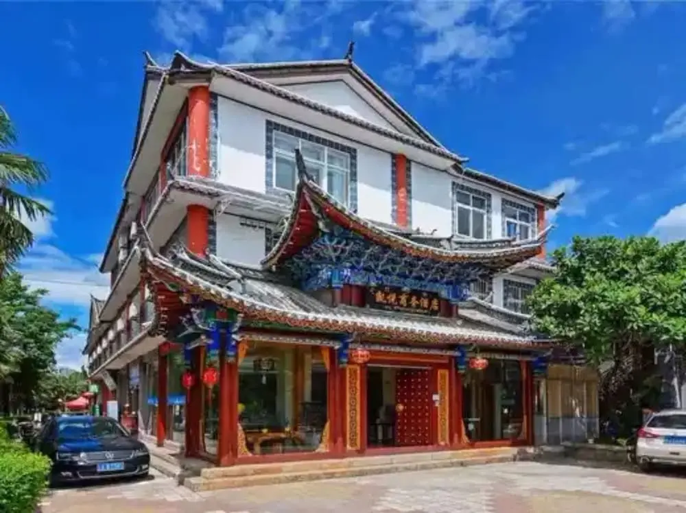 Лицзян: Kai Yue Business Hotel